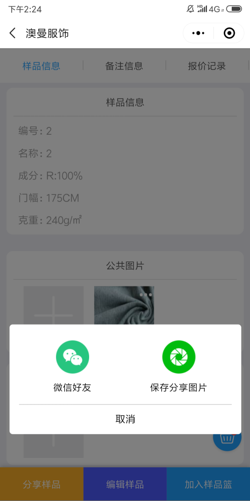 q2.png