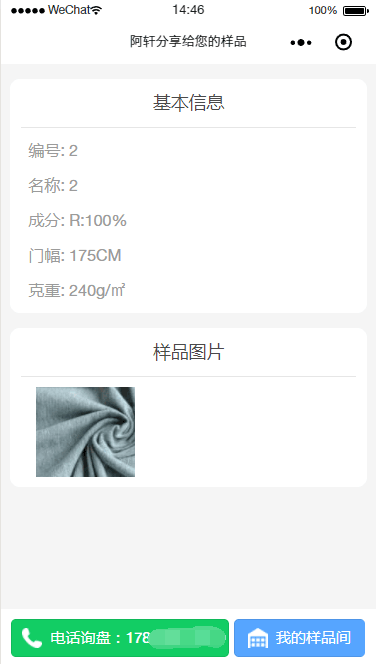 q5.png